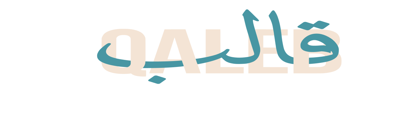 QALEB